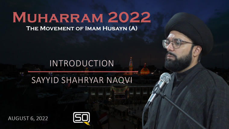8 Muharram 2022