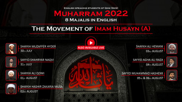 8 Programs Available | Muharram 2022