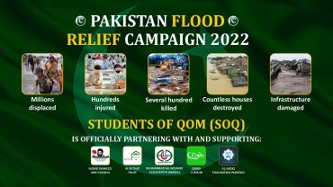 Pakistan Flood Relief Campaign 2022