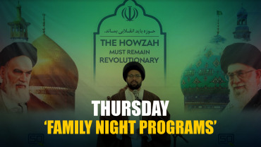 Thursday ‘Family Night Program’