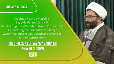 The True Sons Of Sayyida Zahra (A) | Shaykh Ali Qomi