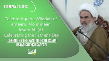 Defending The Sanctities Of Islam | Ustad Shaykh Saffari