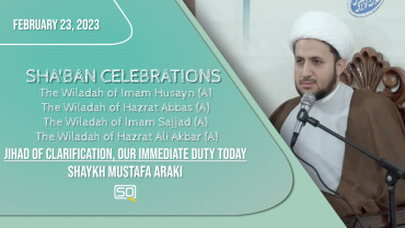 Jihad of Clarification, Our Immediate Duty Today | Shaykh Mustafa Araki