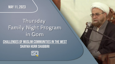 Challenges Of Muslim Communities In The West | Shaykh Hurr Shabbiri