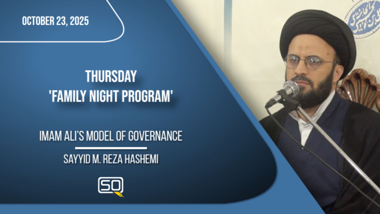 Imam Ali’s Model of Governance | Sayyid M. Reza Hashemi