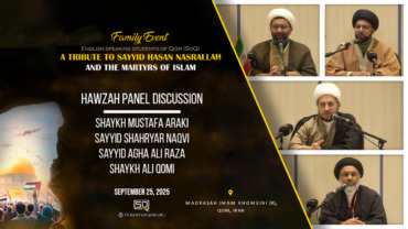 1st Martyrdom Anniversary of Shaheed Sayyid Hasan Nasrallah & Sayyid Hashem Safieddine