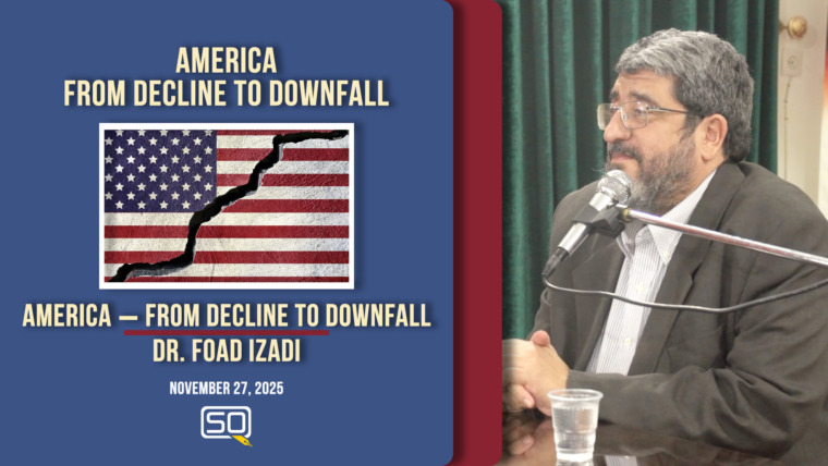 America ➖ From Decline To Downfall | Dr. Foad Izadi