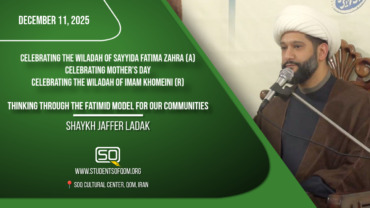 Thinking Through The Fatimid Model For Our Communities | Shaykh Jaffer Ladak