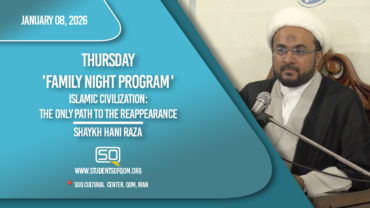 Islamic Civilization: The Only Path To The Reappearance | Shaykh Hani Raza