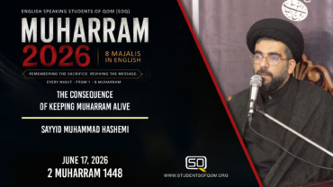 The Consequence of Keeping Muharram Alive | Sayyid Muhammad Hashemi
