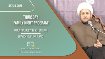 When “We Obey” Is Not Enough | Shaykh Mustafa Araki
